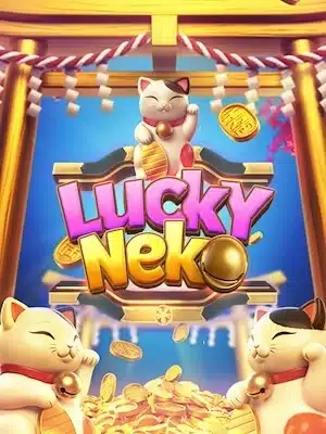 เกม lucky neko